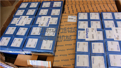 帕金斯柴油發(fā)動機零配件售后