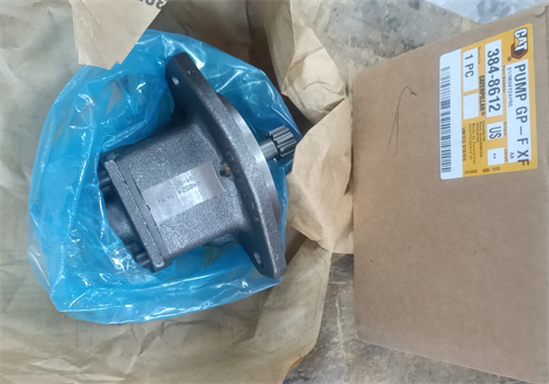 卡特3055e2挖機(jī)油泵多少錢？