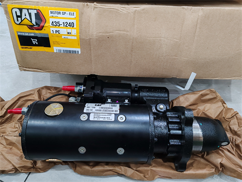 卡特彼勒cat c9發(fā)動機(jī)啟動馬達(dá)