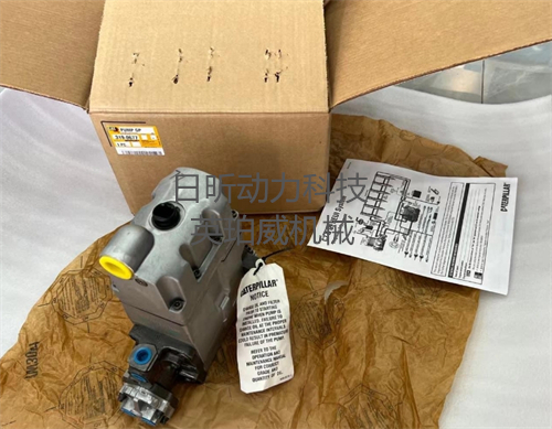 卡特挖掘機(jī)高壓油泵全解析，工程機(jī)械達(dá)人必備！